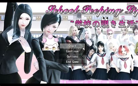 School Peeping Life [Final] [oligeiplayer] .